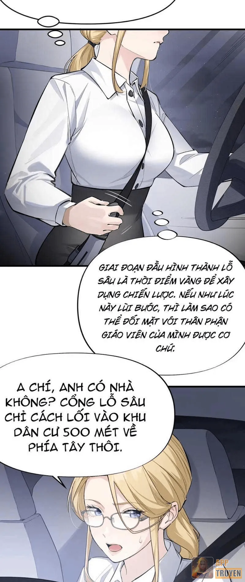 image 31