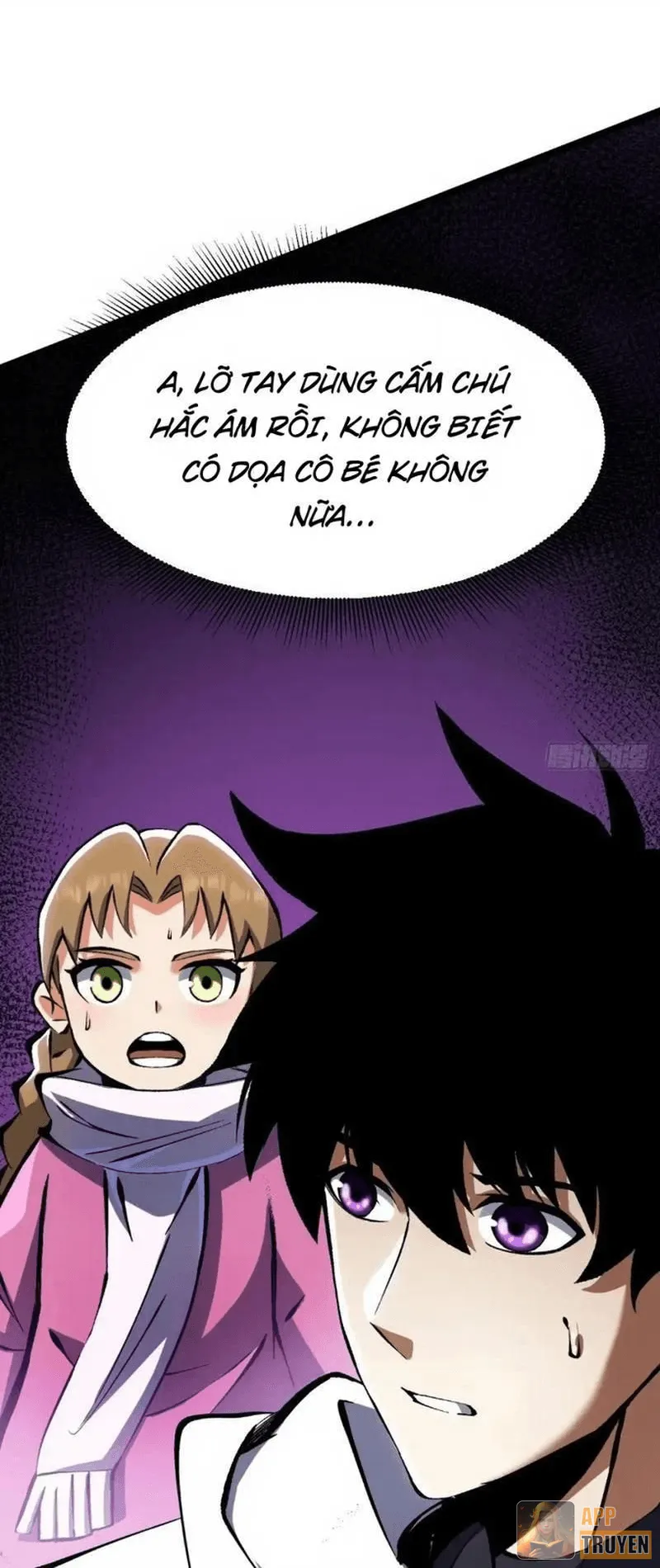 image 37
