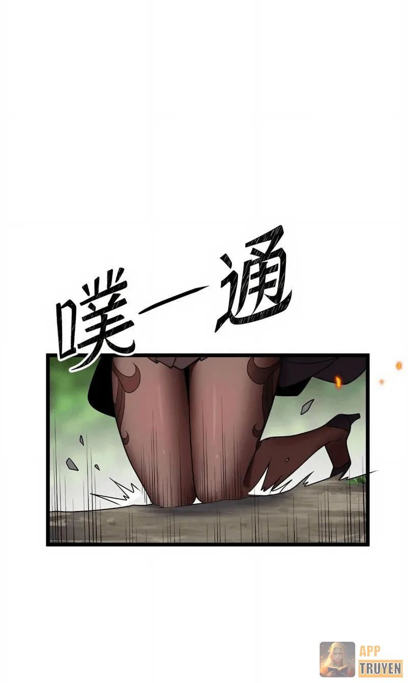 image 39