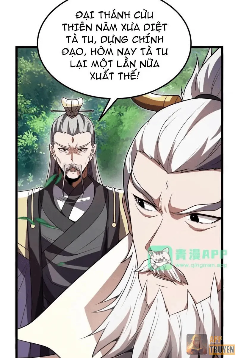 image 67