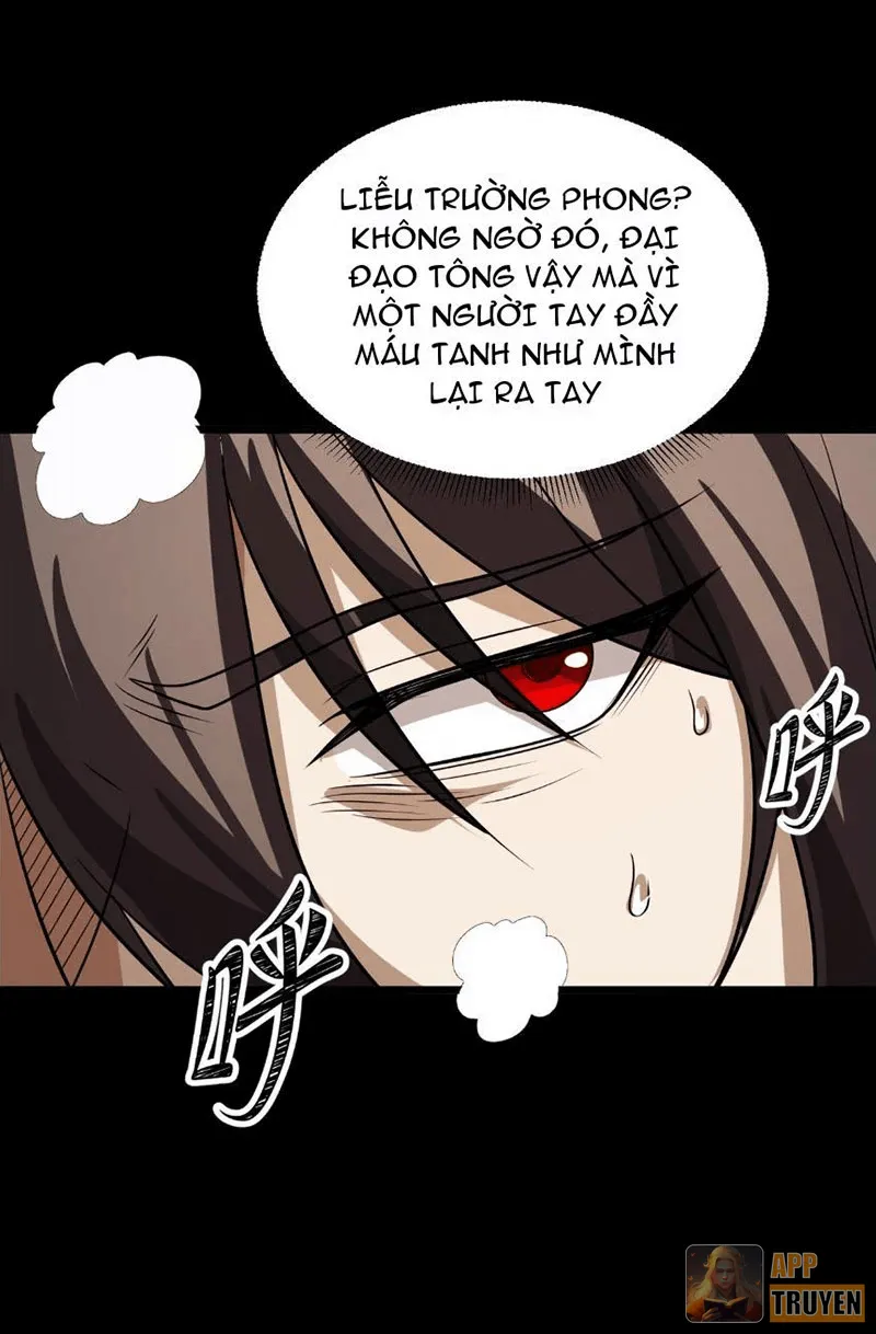 image 32