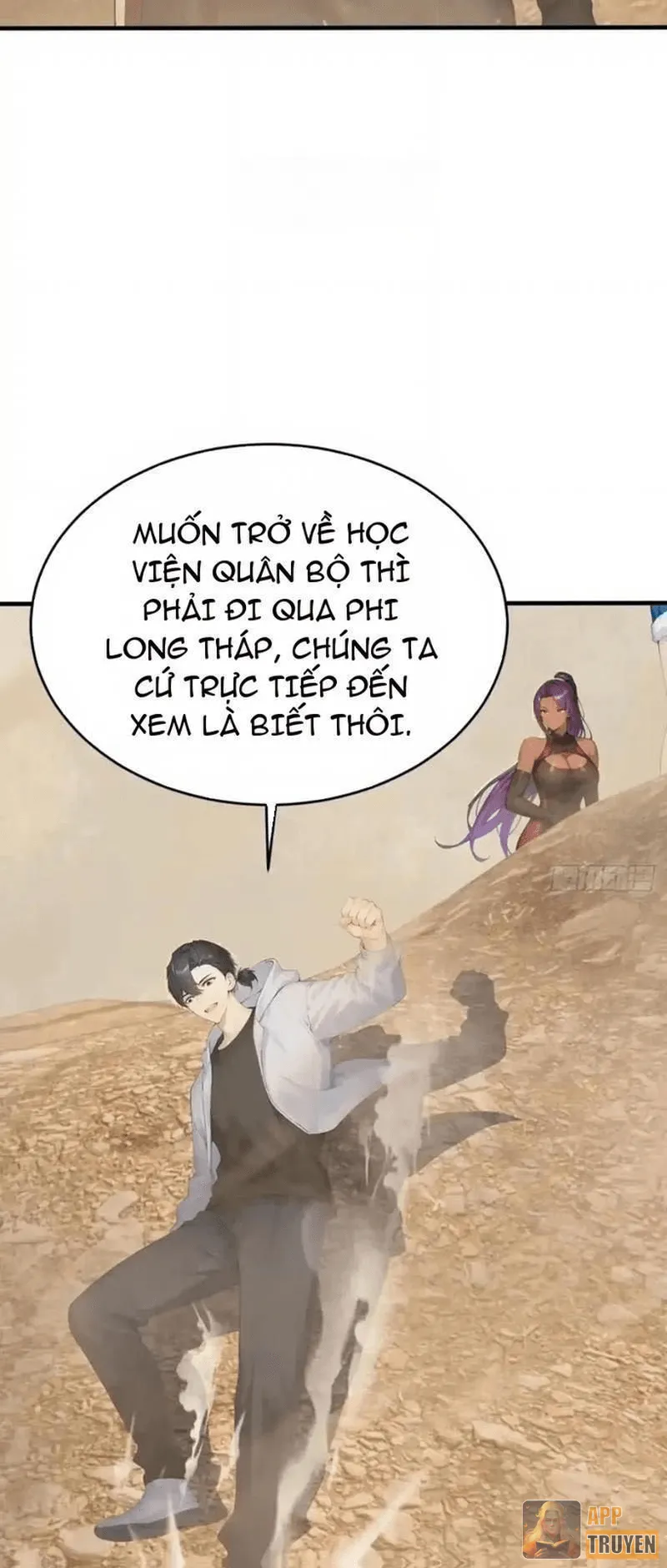 image 32