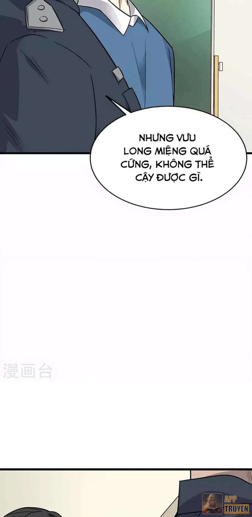 image 31