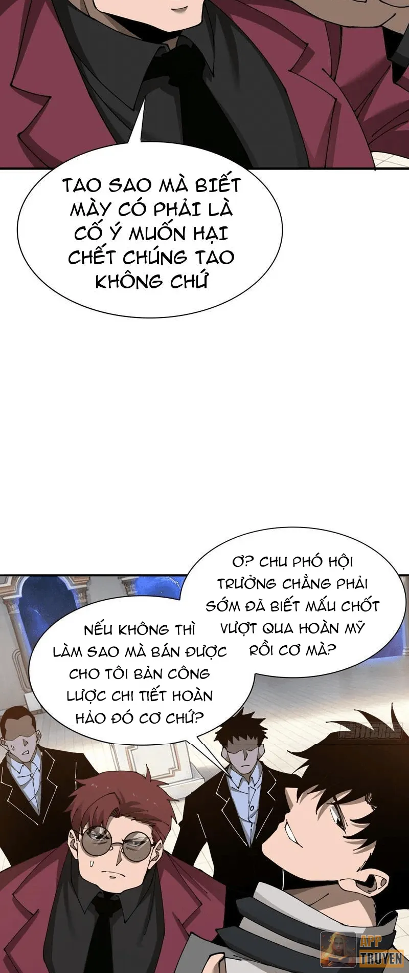 image 37