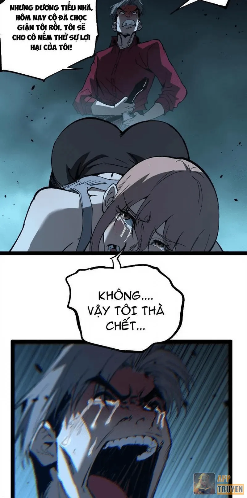image 14