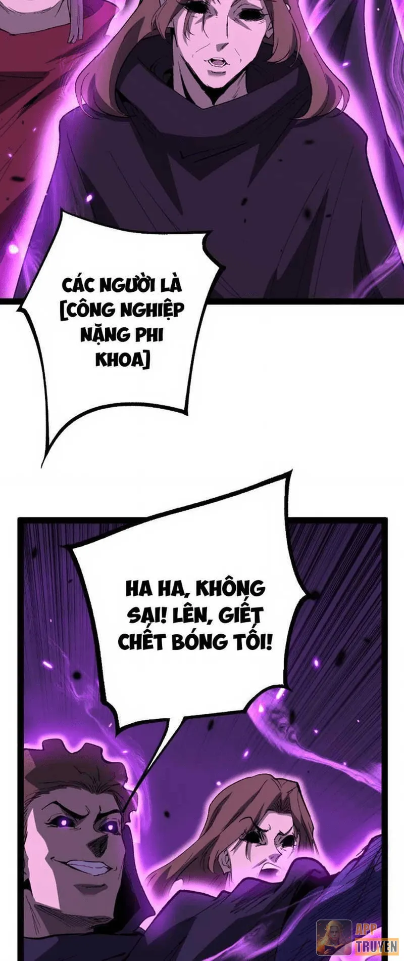 image 31