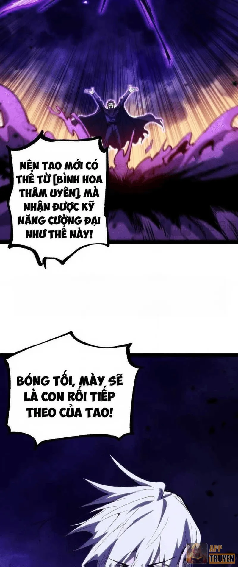 image 37