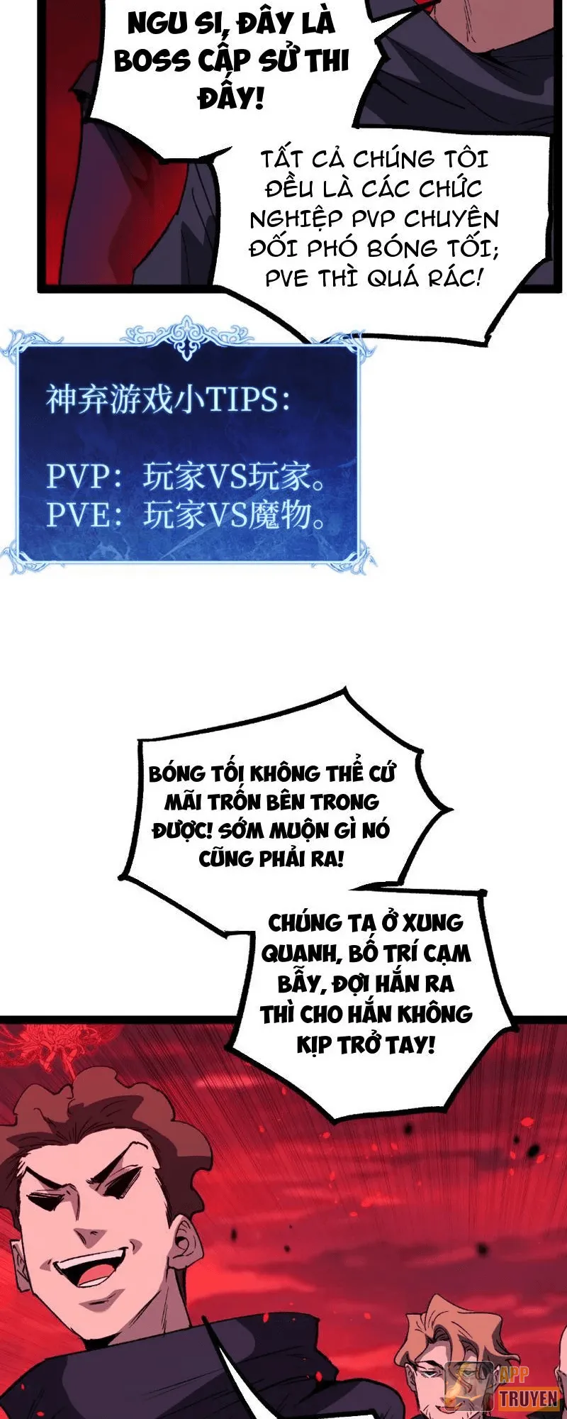 image 35