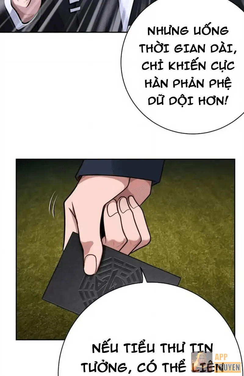 image 32