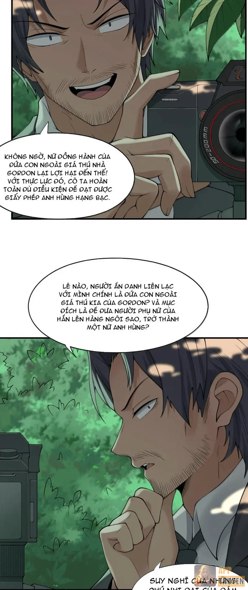 image 41
