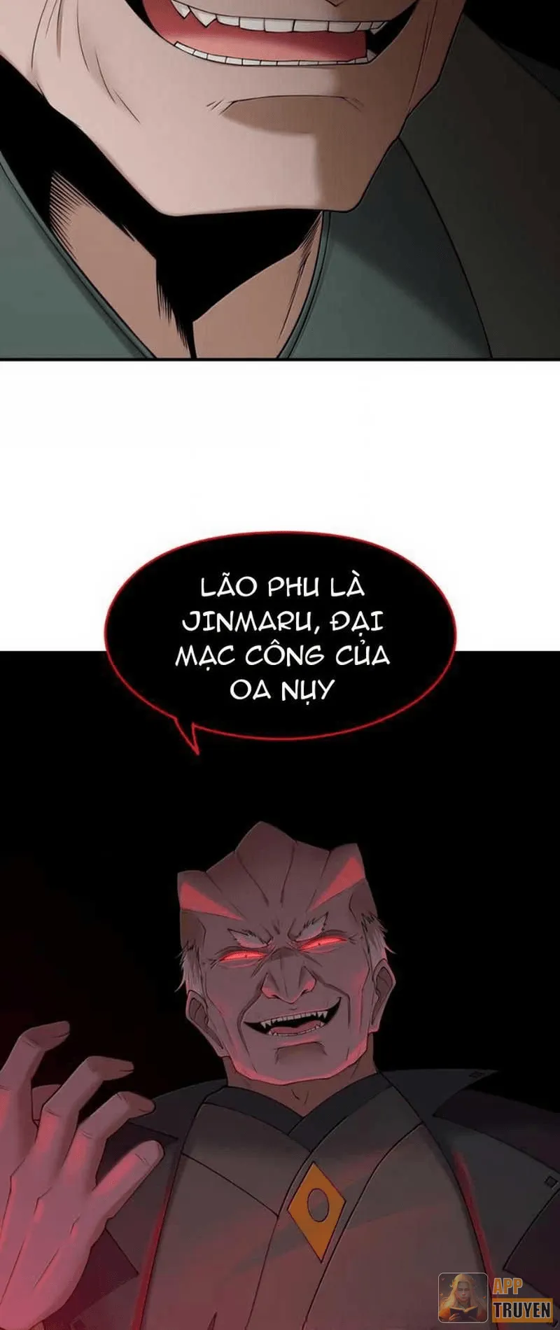 image 32