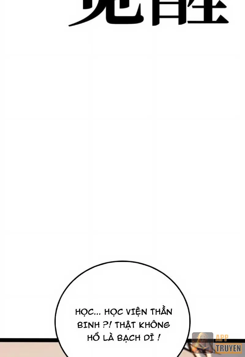image 25