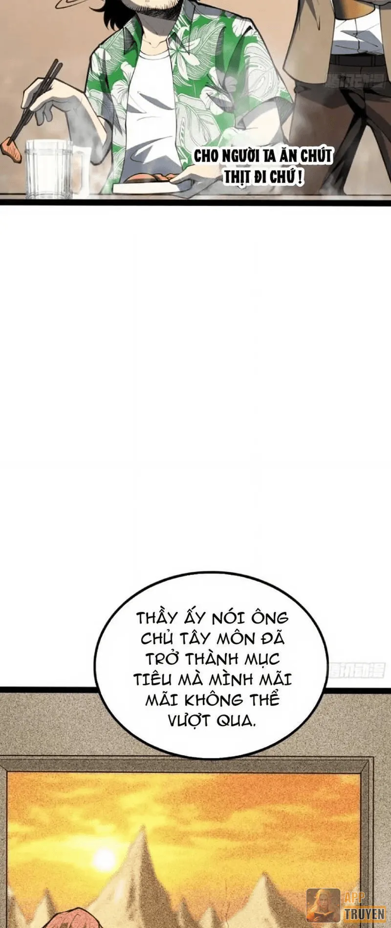 image 23