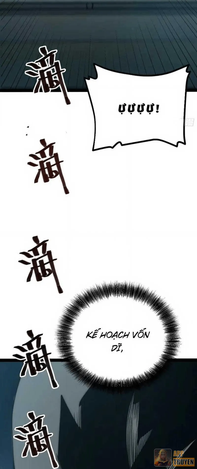 image 36