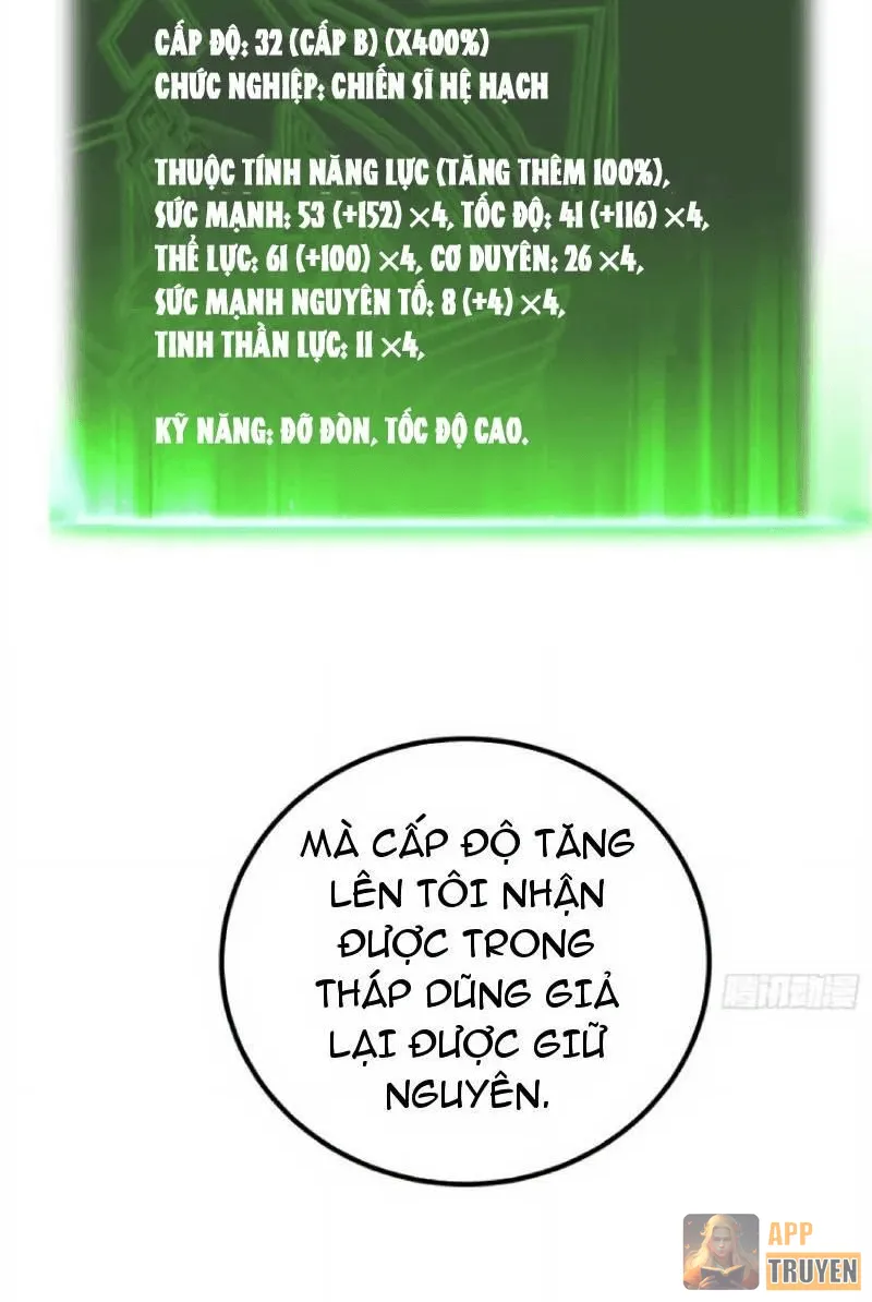 image 31