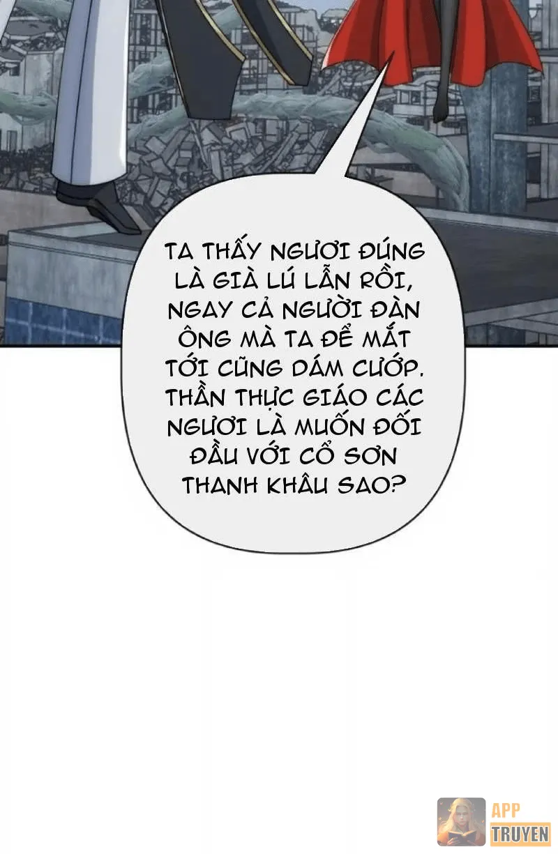 image 32