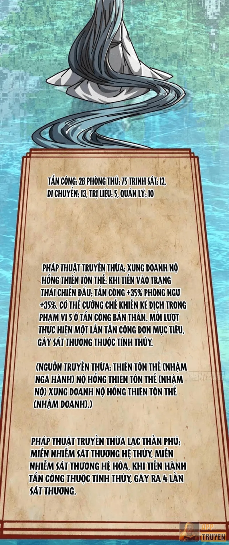 image 31