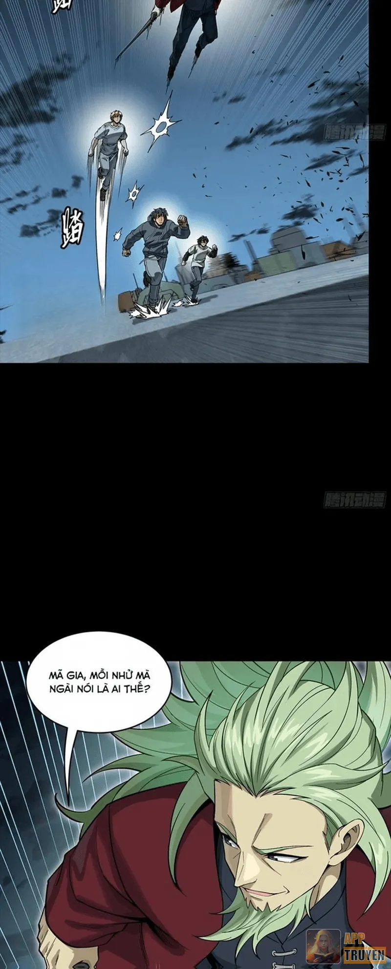 image 37