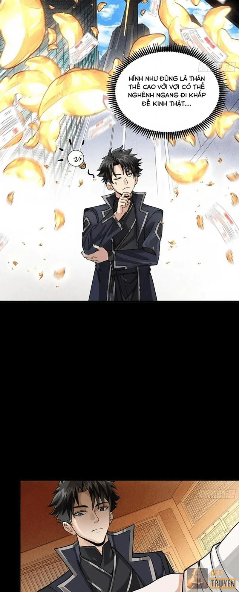 image 32