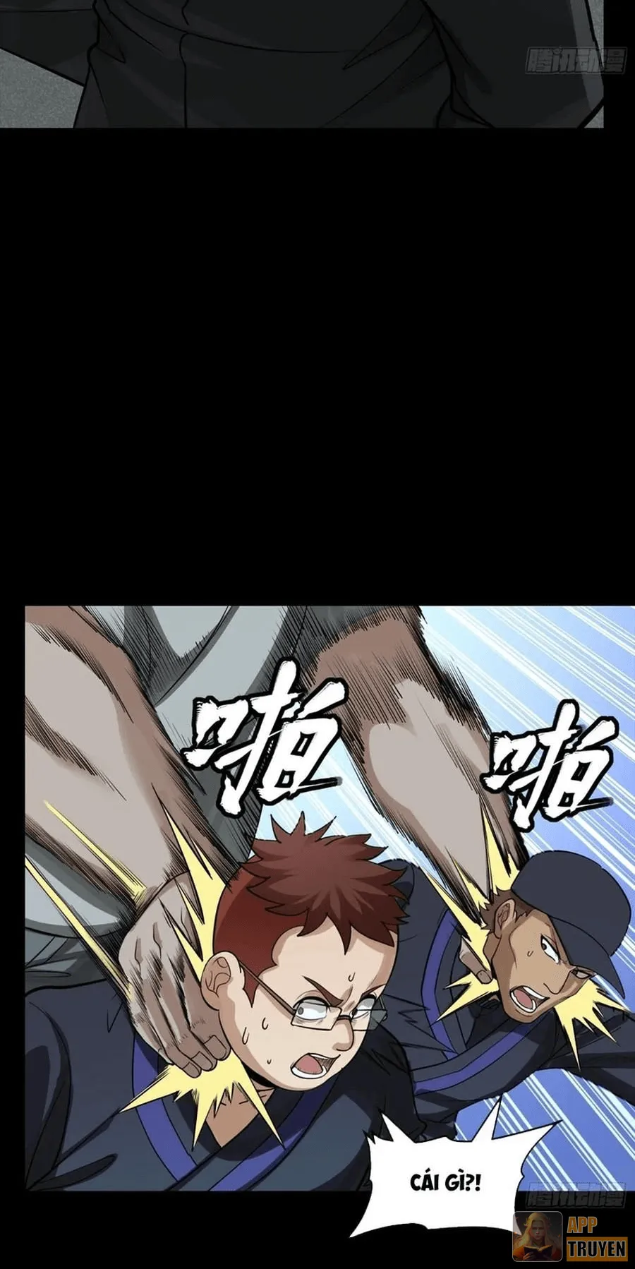 image 31