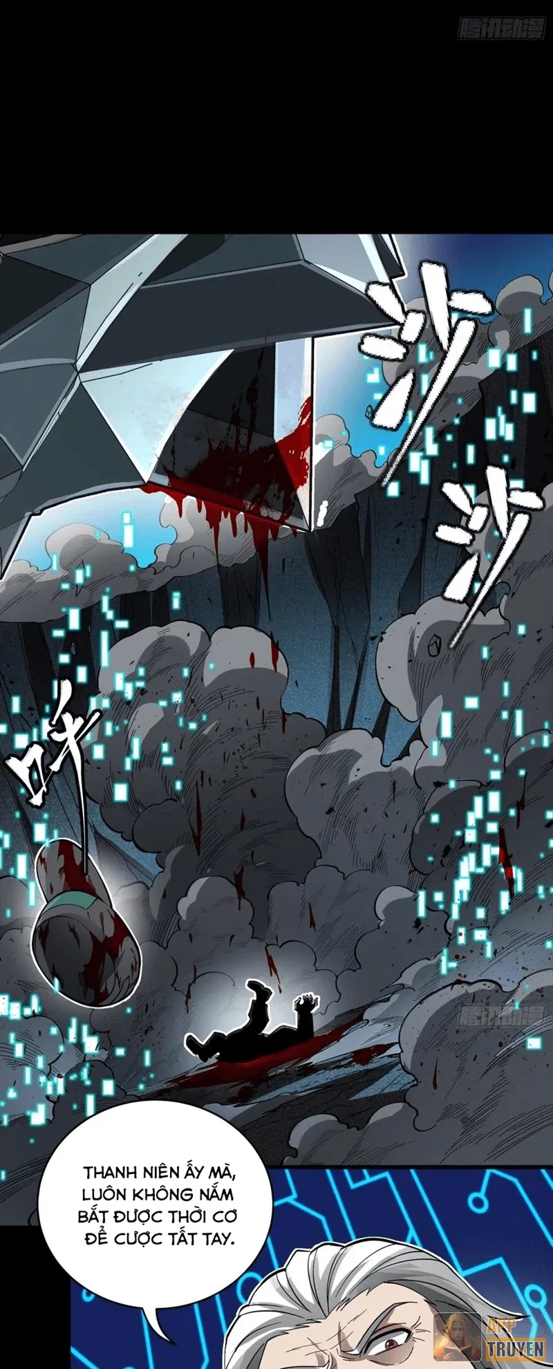 image 14