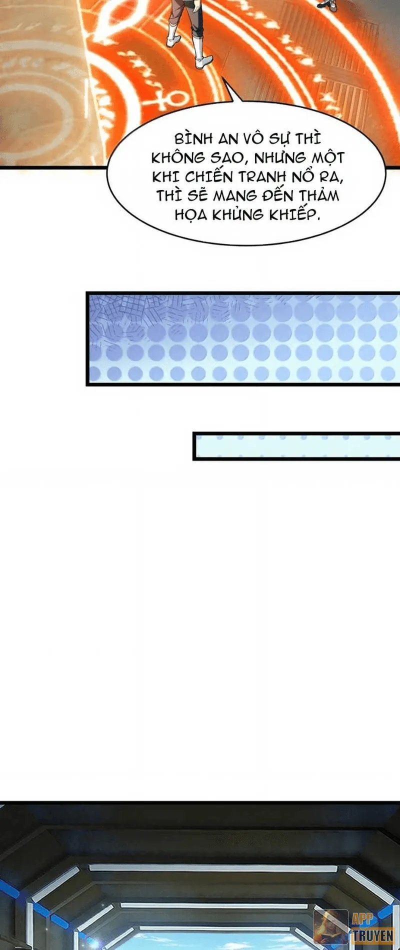 image 17