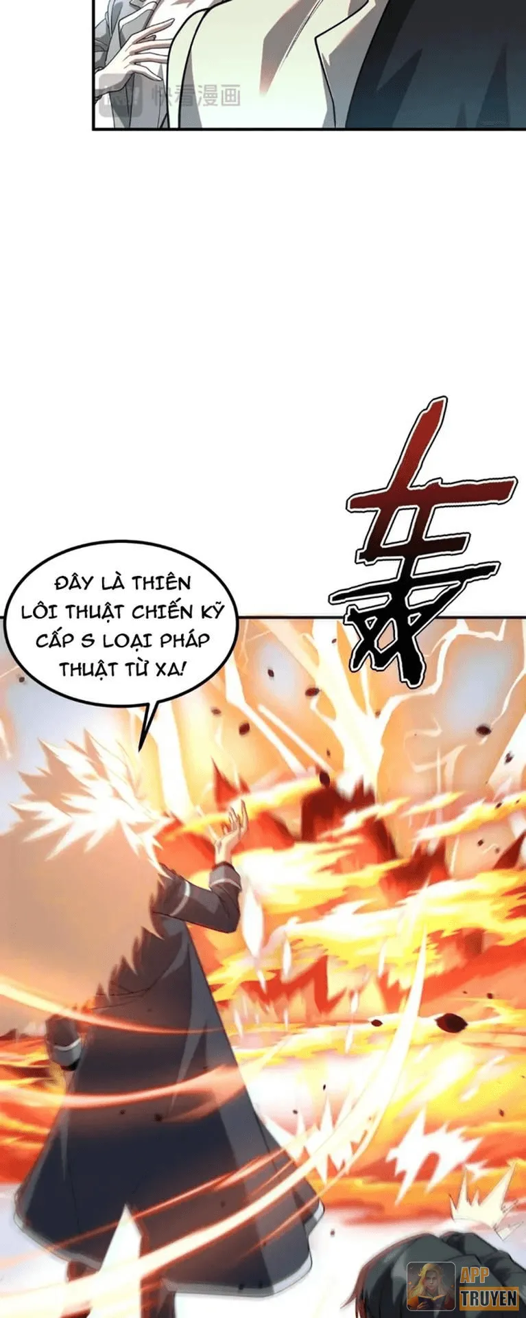 image 31