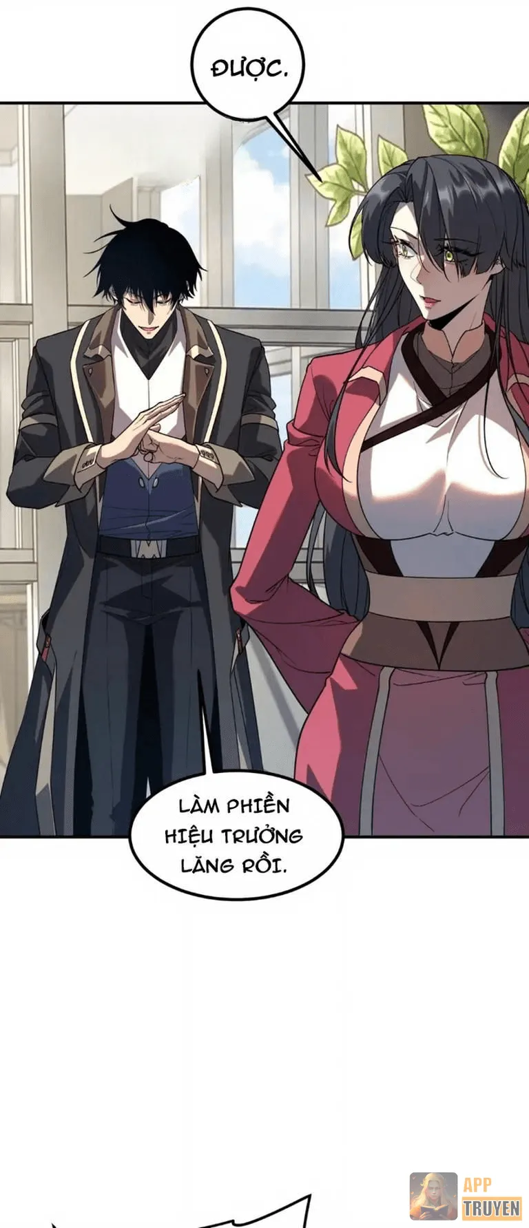 image 14