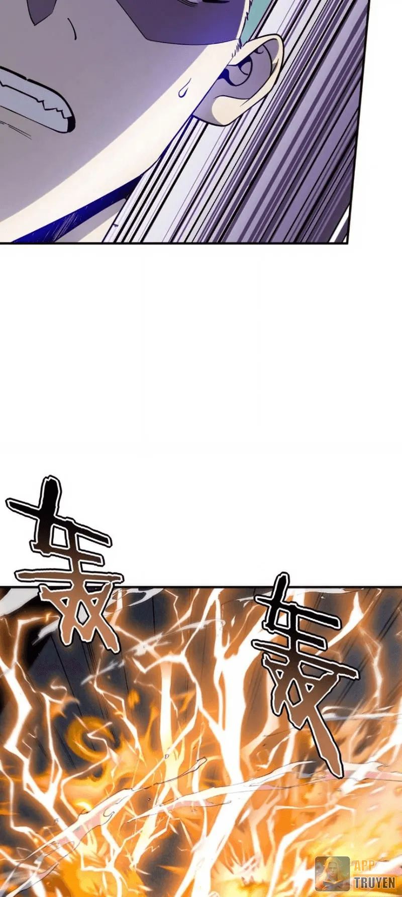 image 24