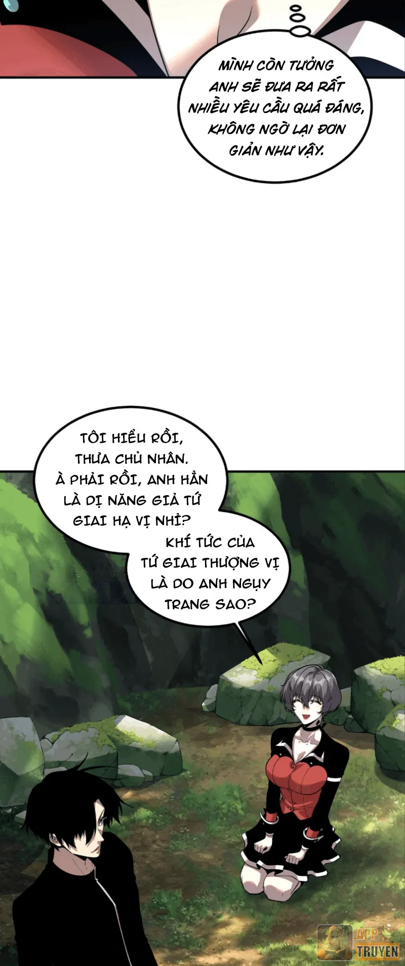 image 39