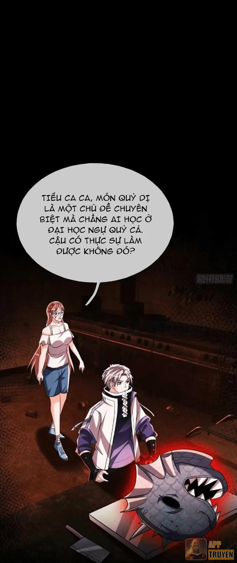 image 34