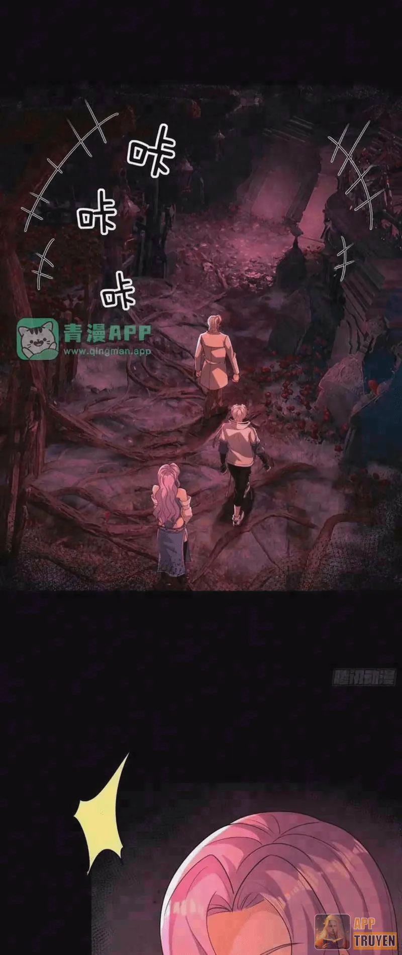 Toàn Cầu Kinh Dị: Ta Mở Ra Thương Thành Tự Do Hack Chapter 70 - 1