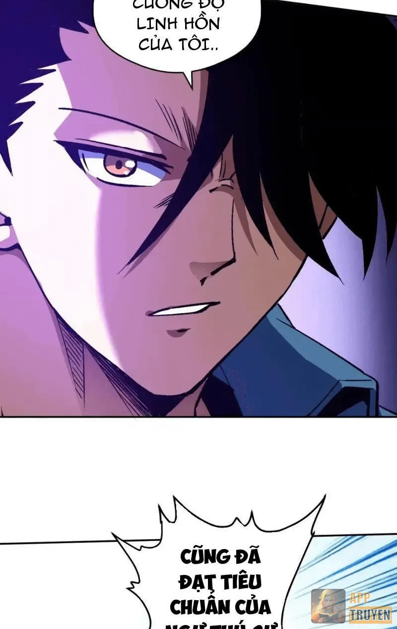 image 31