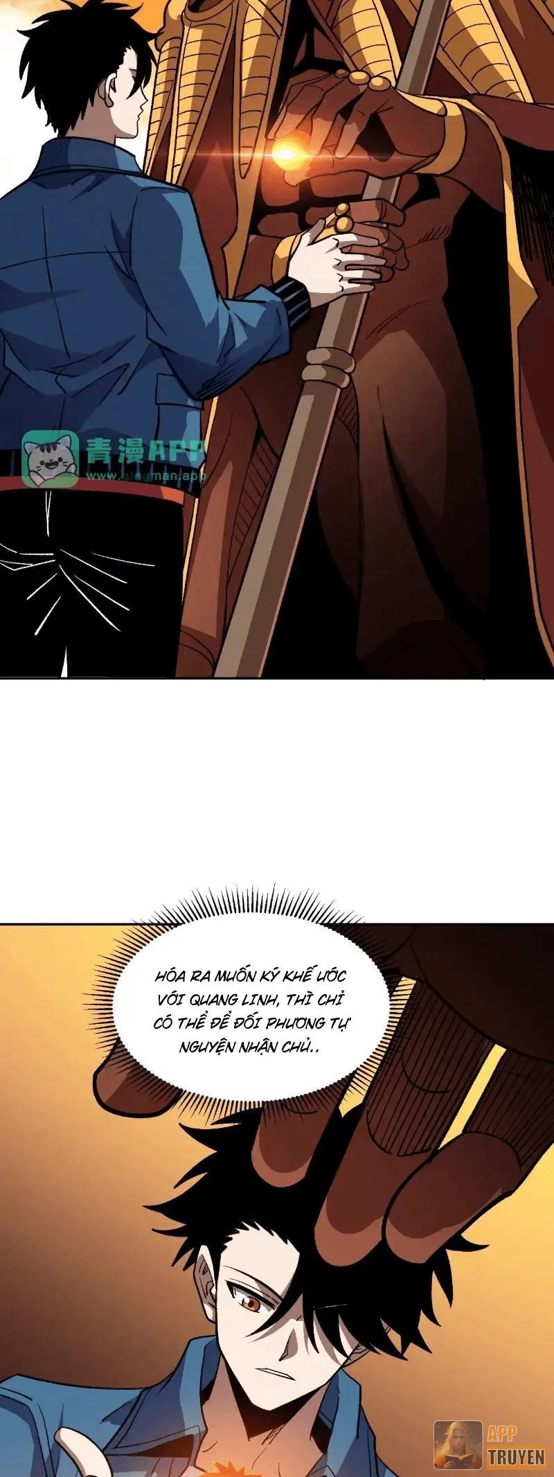 image 16