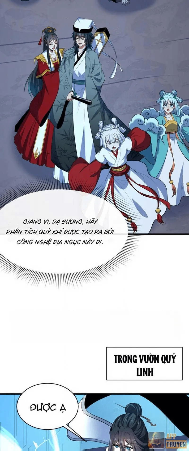 image 39