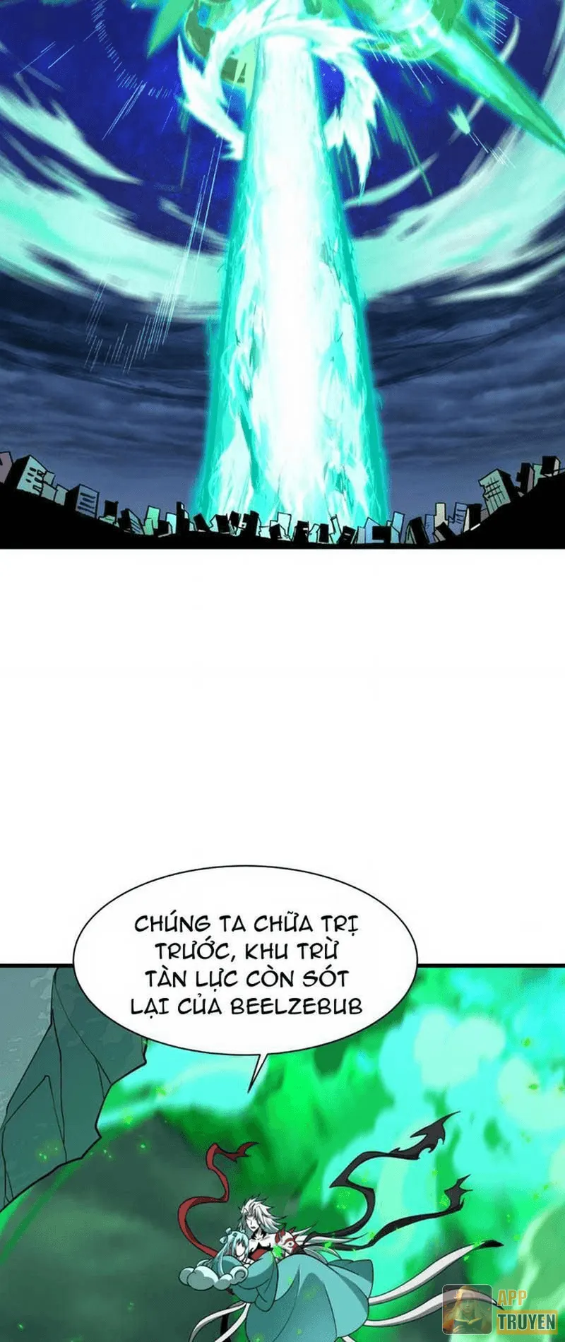 image 32