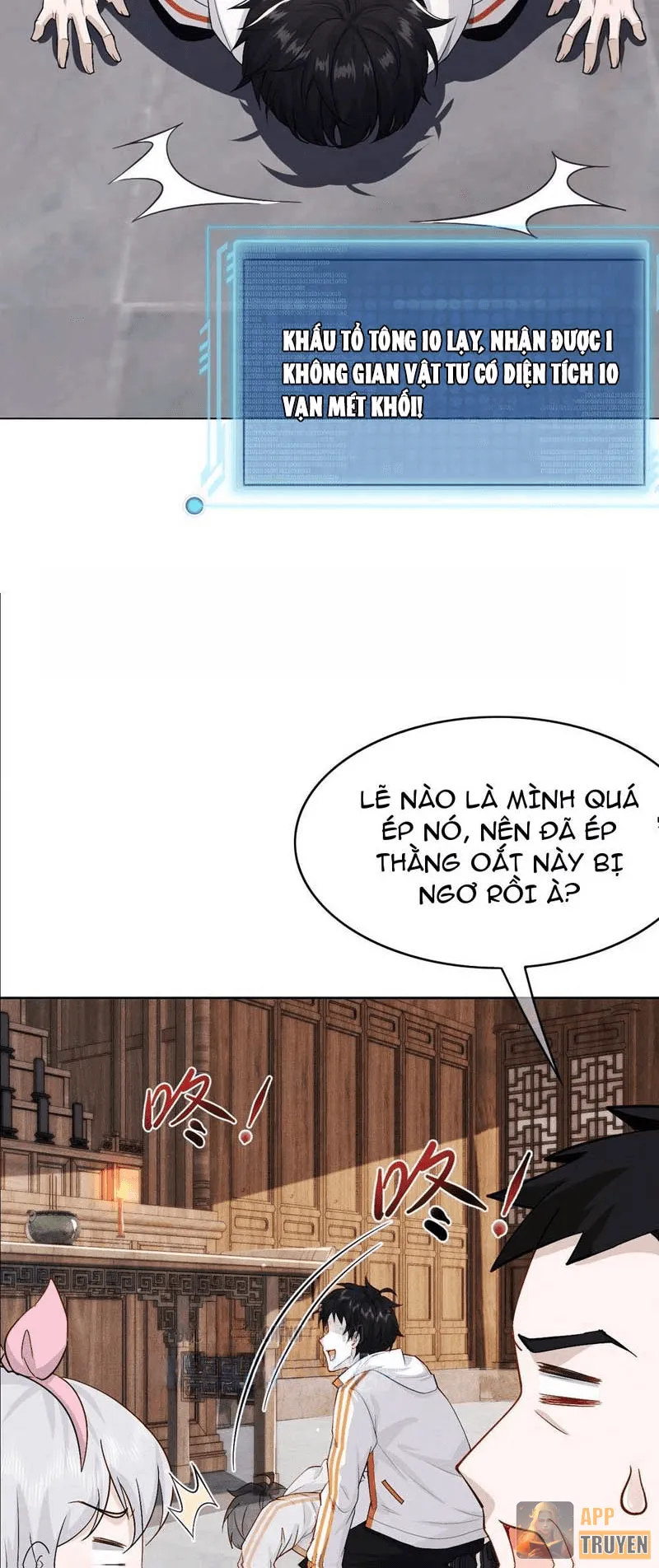 image 19