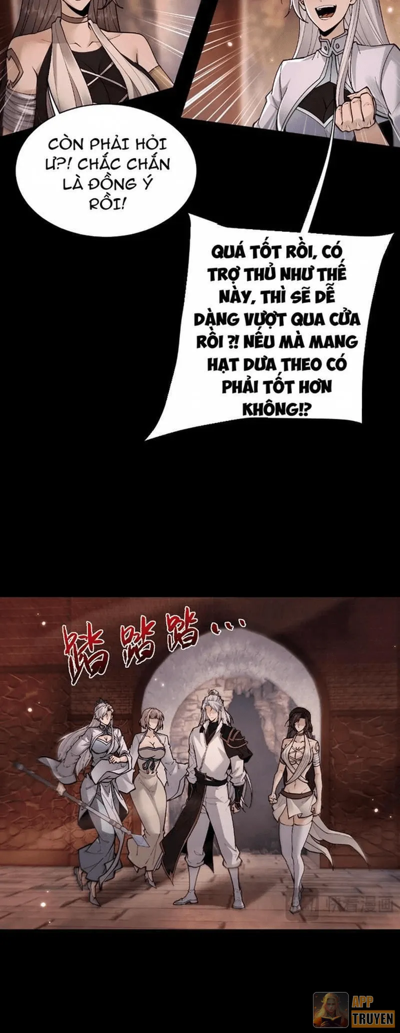 image 30