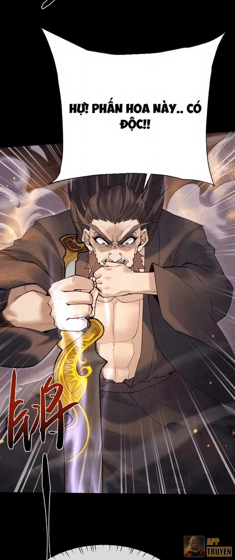 image 32