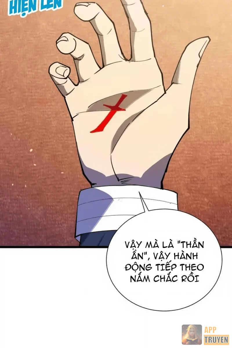 image 34