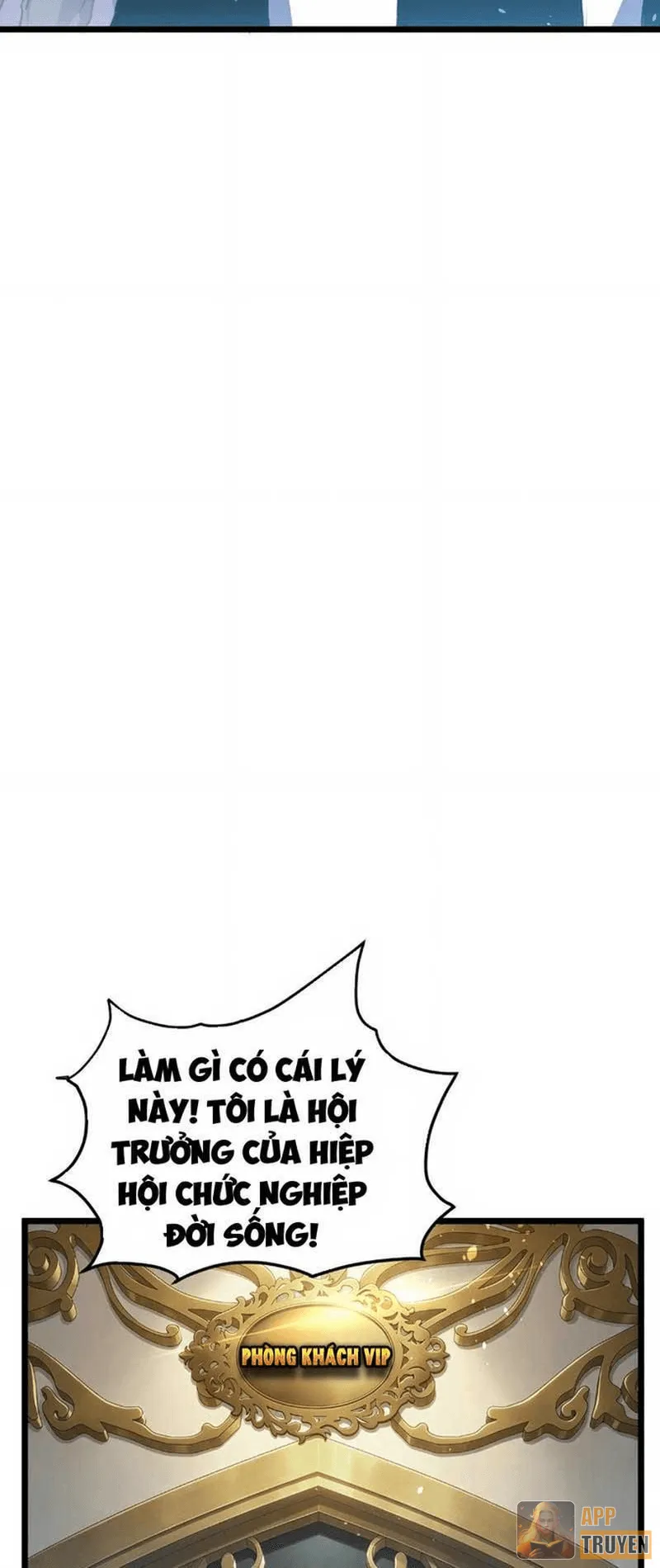 image 32
