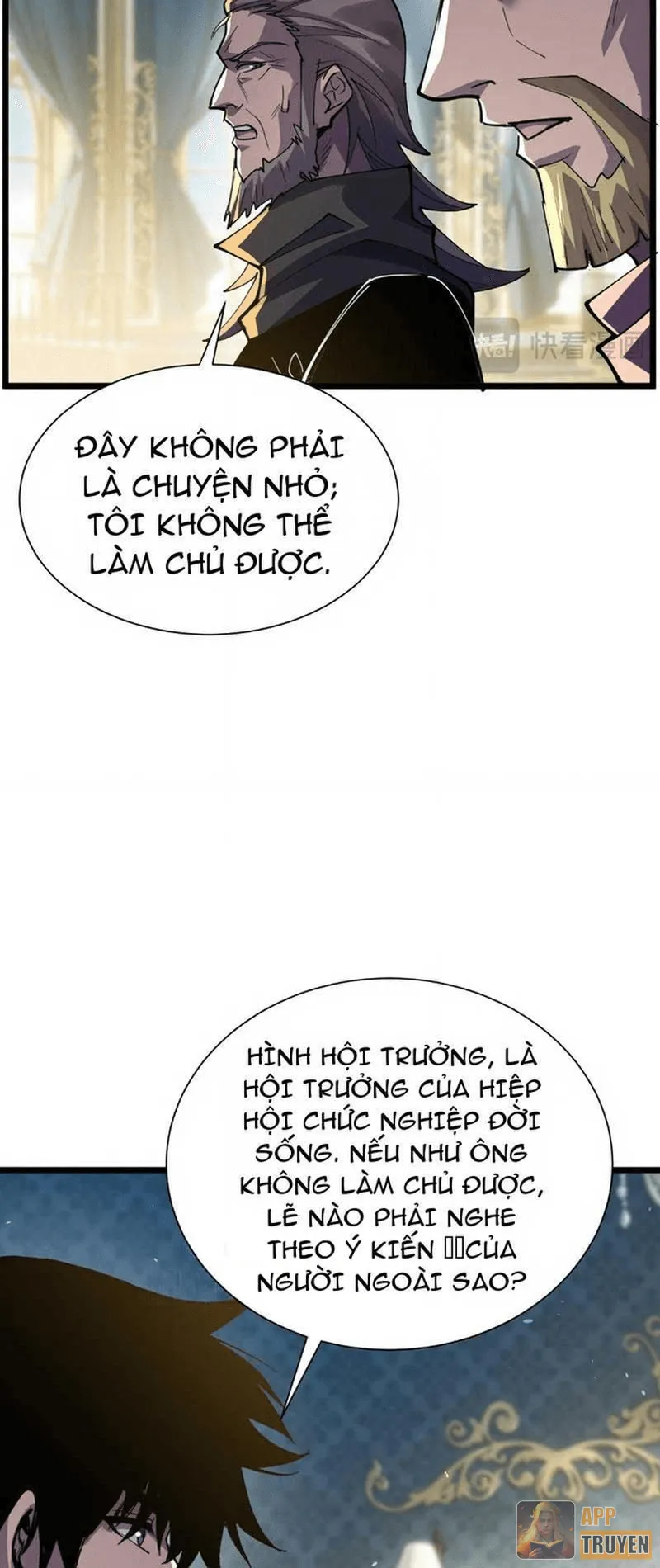image 42