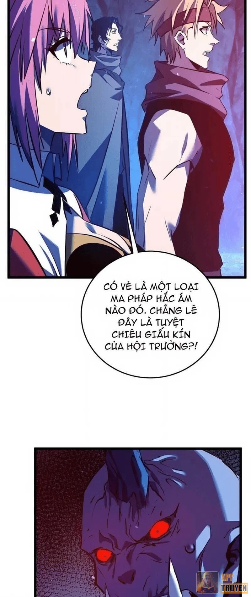 image 60
