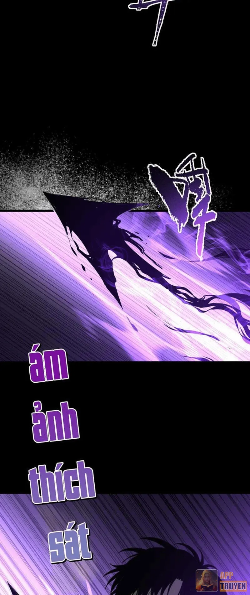 image 31