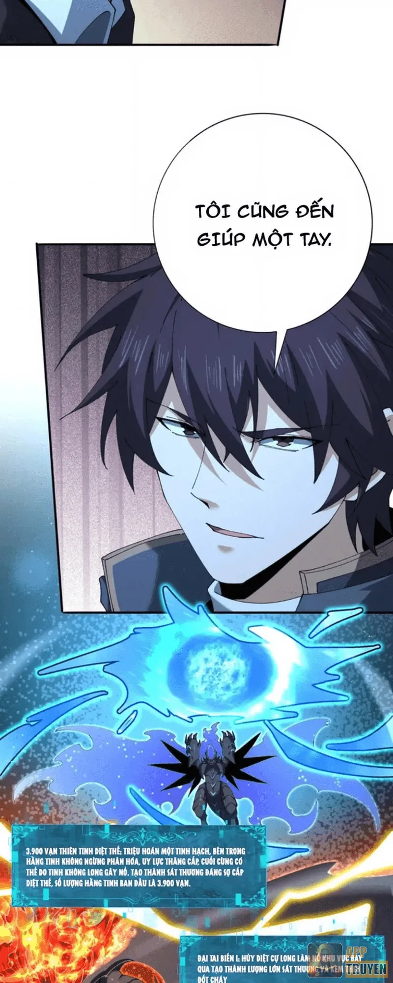 image 16