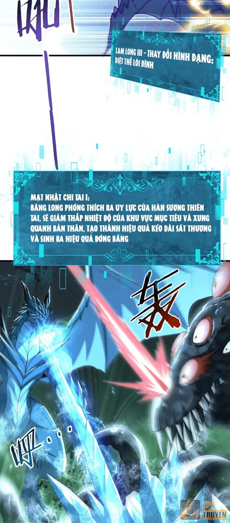image 31