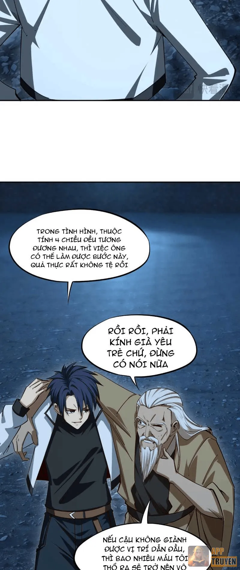 image 39