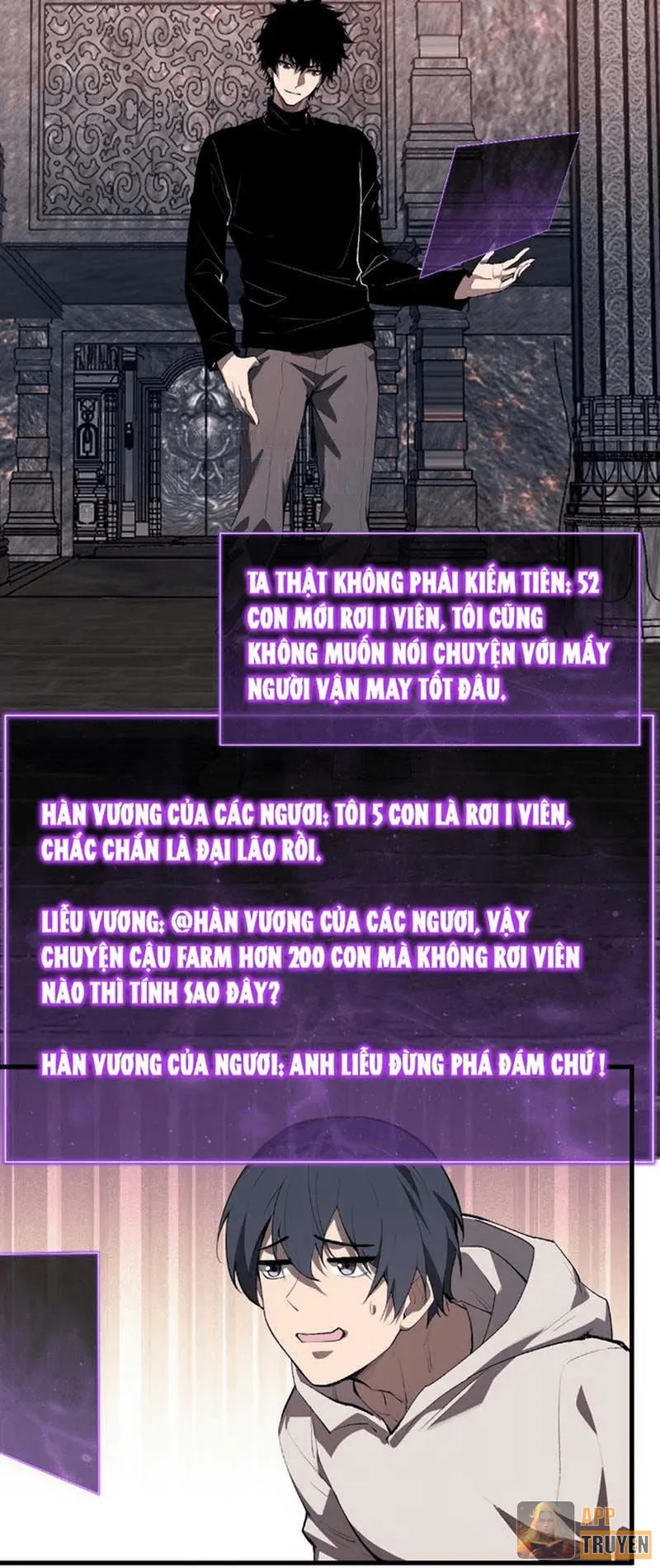 image 32