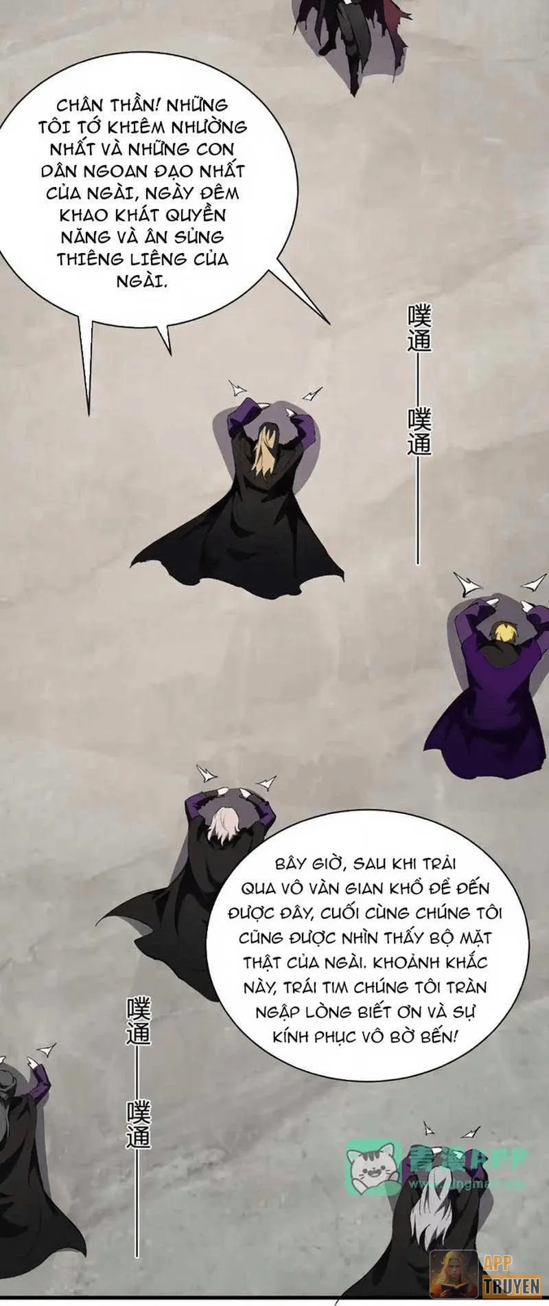 image 32