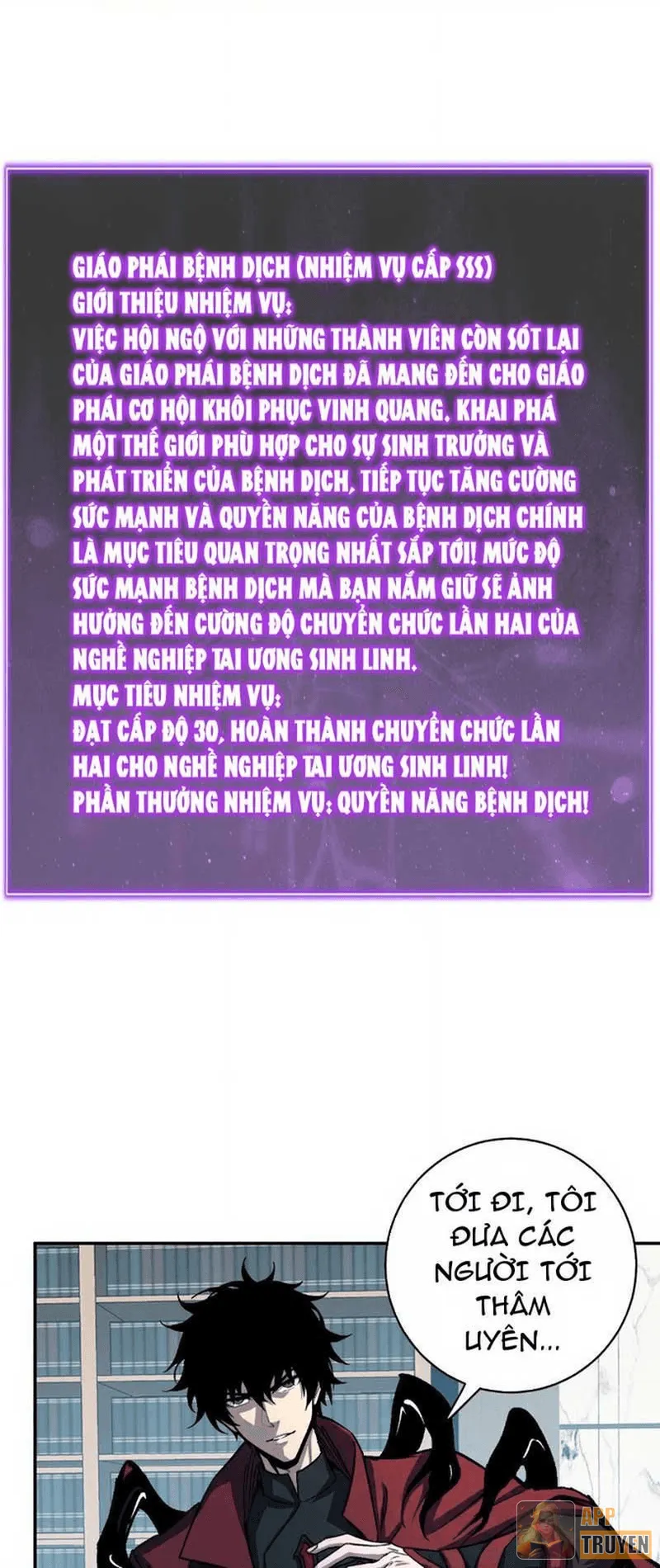 image 33